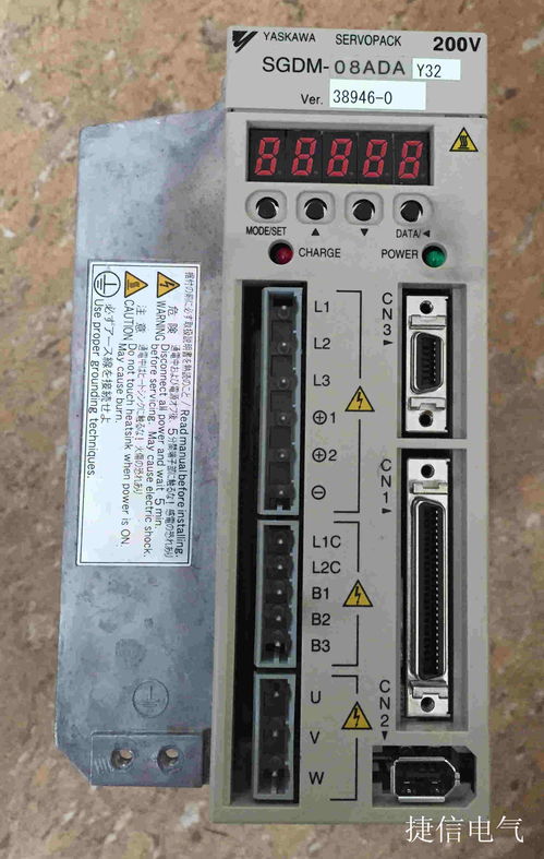 安川伺服驱动器报警A.10故障诊断与变速器维修指南